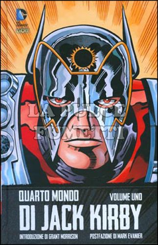 DC OMNIBUS - QUARTO MONDO DI JACK KIRBY #     1